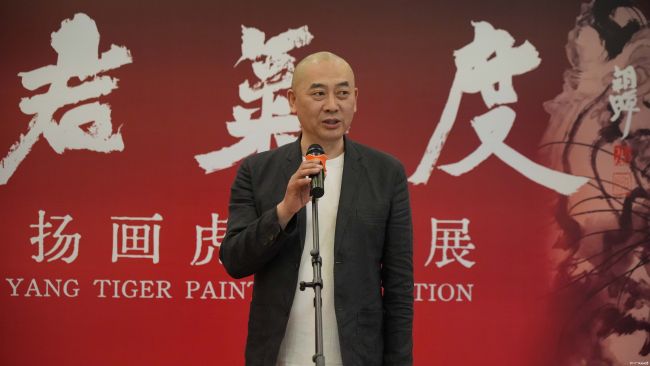 “山君气度——刘扬画虎作品展”昨日在济南隆重开幕
