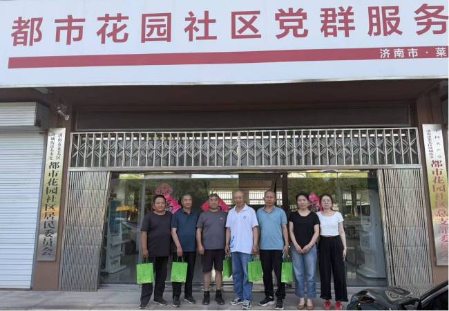 济南市莱芜区:发放暖新茶礼 守护新就业群体