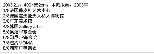 图片31.png