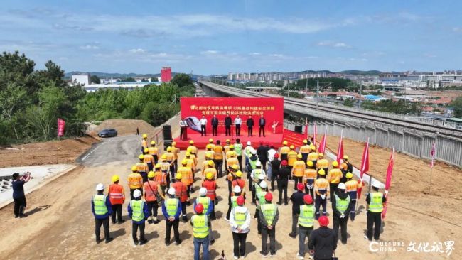 济青高铁公司组织开展烟台南站及动车所防洪抢险演练暨党建互联共建活动