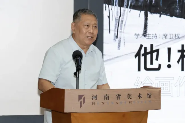 “他！杨波——绘画作品展”昨日在河南省美术馆开幕