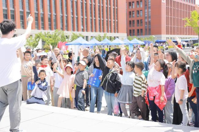 2026年青岛市科技活动周在崂山区启动