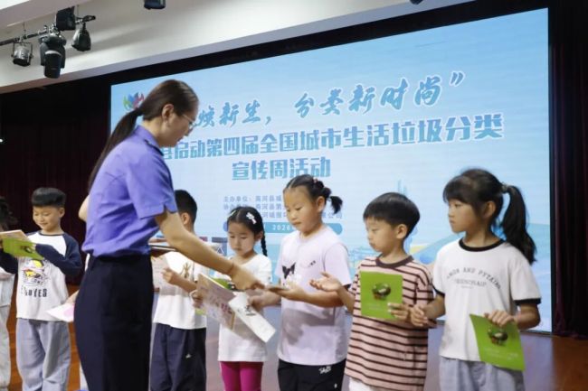 回收焕新生 分类新时尚 | 济南商河县积极开展垃圾分类宣传周系列活动