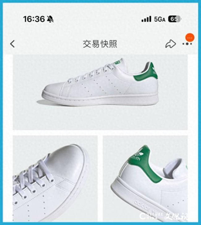 天天3·15丨上海消费者adidas旗舰店网购鞋子疑遇“库存老鞋”，偶尔穿穿半年就坏到离谱，店家拒绝披露库存详情