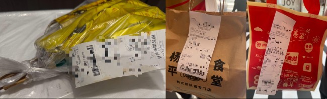 实地摸底北京餐饮外卖新规首日——平台标识全线升级整改，个别小店合规细节尚存疏漏