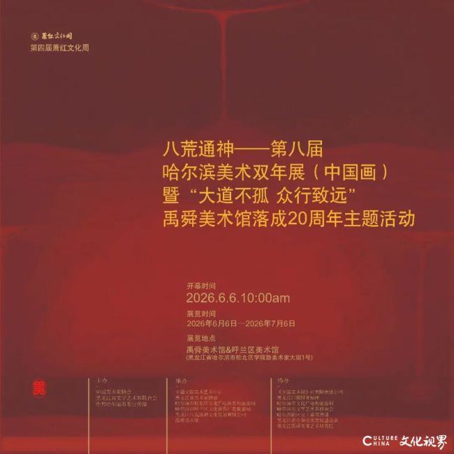 20260602094731256424.jpg 2.1.jpg