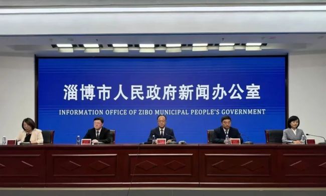 “6·9”国际档案日，淄博打造13项活动展现时代风采
