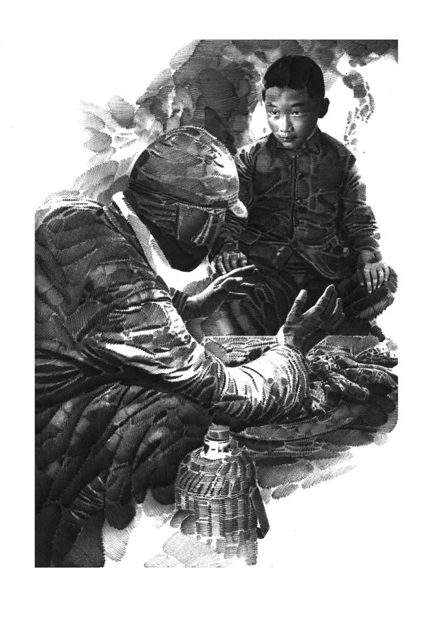 20240315094253922599.jpg 老央.jpg