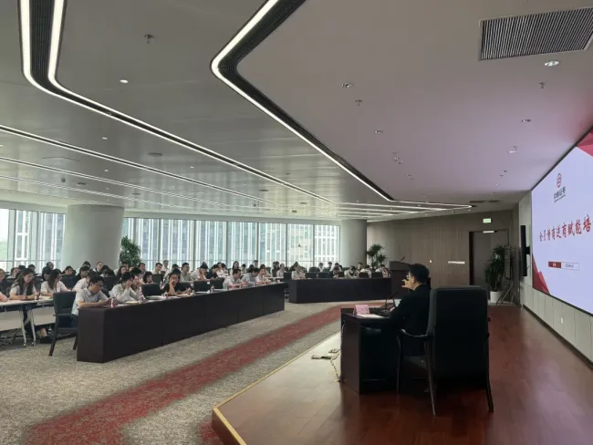中泰证券举办全员情商逆商赋能培训