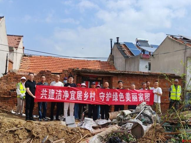 青岛西海岸新区红石崖街道组织开展农村人居环境整治提升主题活动