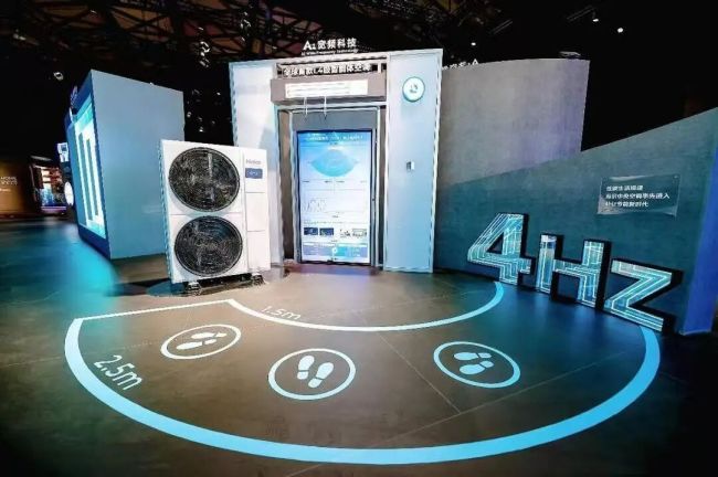 海尔4Hz超低频中央空调及新风机组入选绿建会“好房子”优选产品