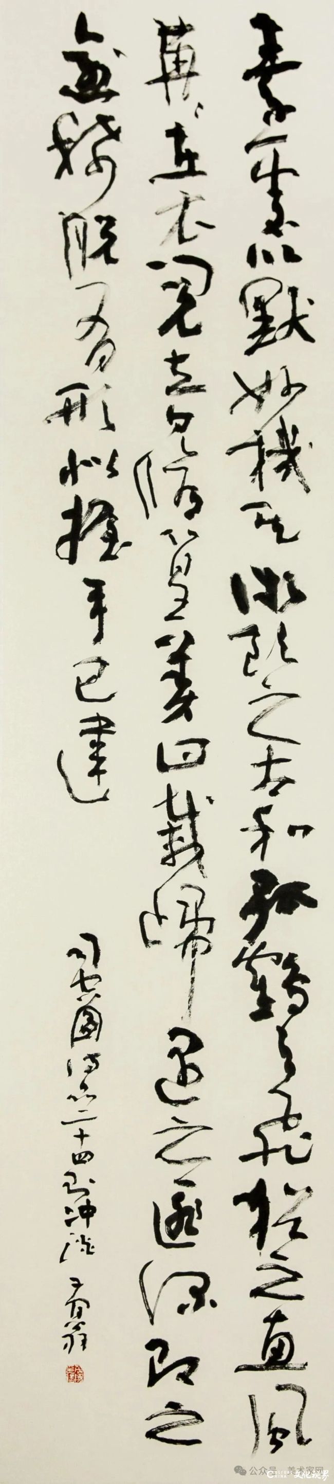 20260610102711485423.jpg