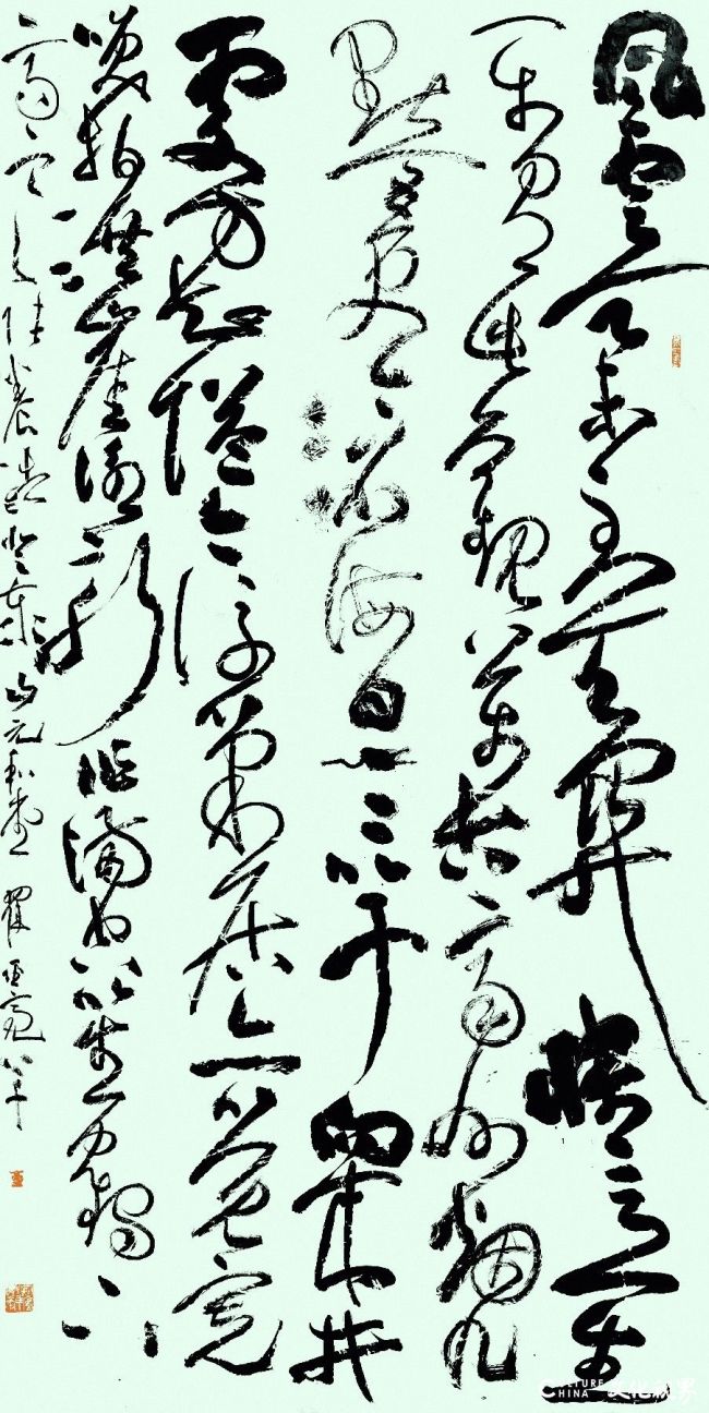 20260610103632851381.jpg