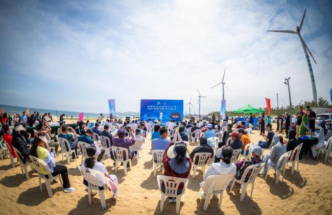 山海育珍参 品牌启新程——威海荣成海参品牌推介会暨西霞口刺参采捕季正式启幕