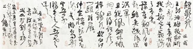 王镛:谈谈书法中的几个问题