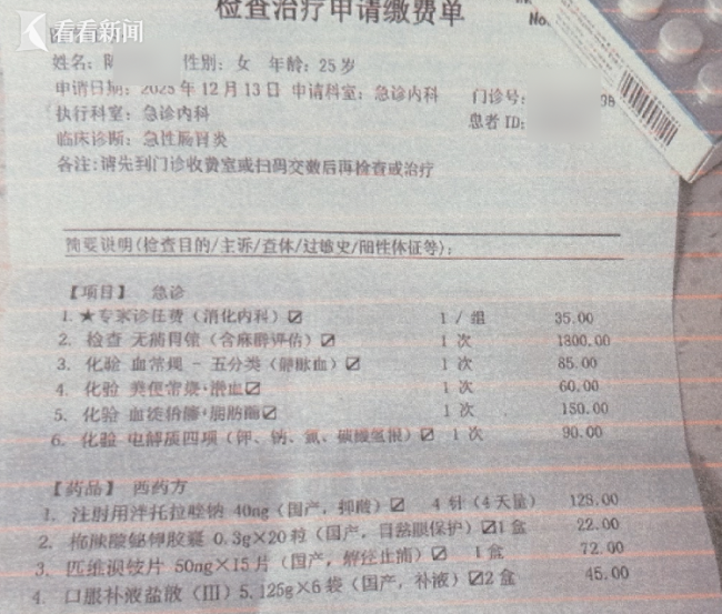当AI让造假门槛变低，我们还能分辨真假吗？