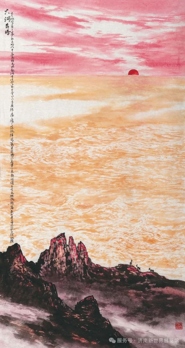 徐琳·山水画 | 运笔沉着稳健,方寸之间可见天地辽阔