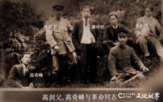 笔墨兴邦——岭南画派的百年革新之路
