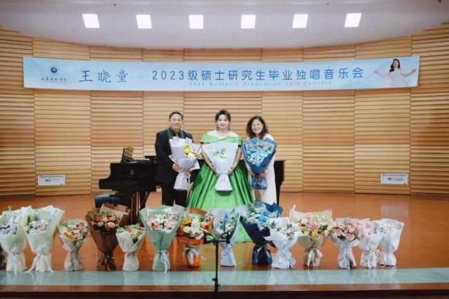 以热爱抵岁月漫长，山艺现代音乐学院父女同窗同圆硕士梦