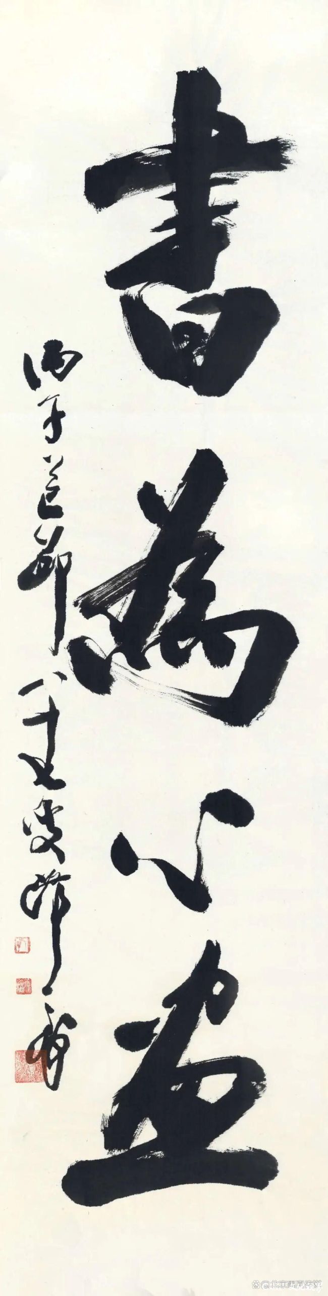 7bd9fd524fe7982d3ce508961cc422c7.jpg