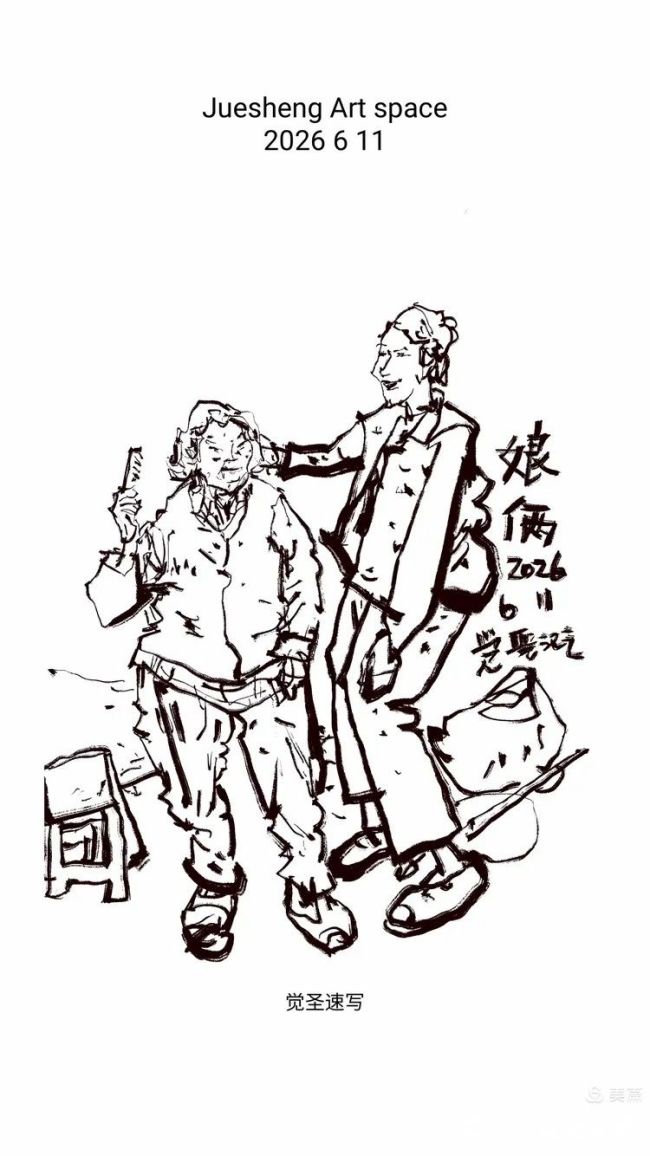 I2ZmZmZmZg_750_0_0_0_q80 (21).jpg