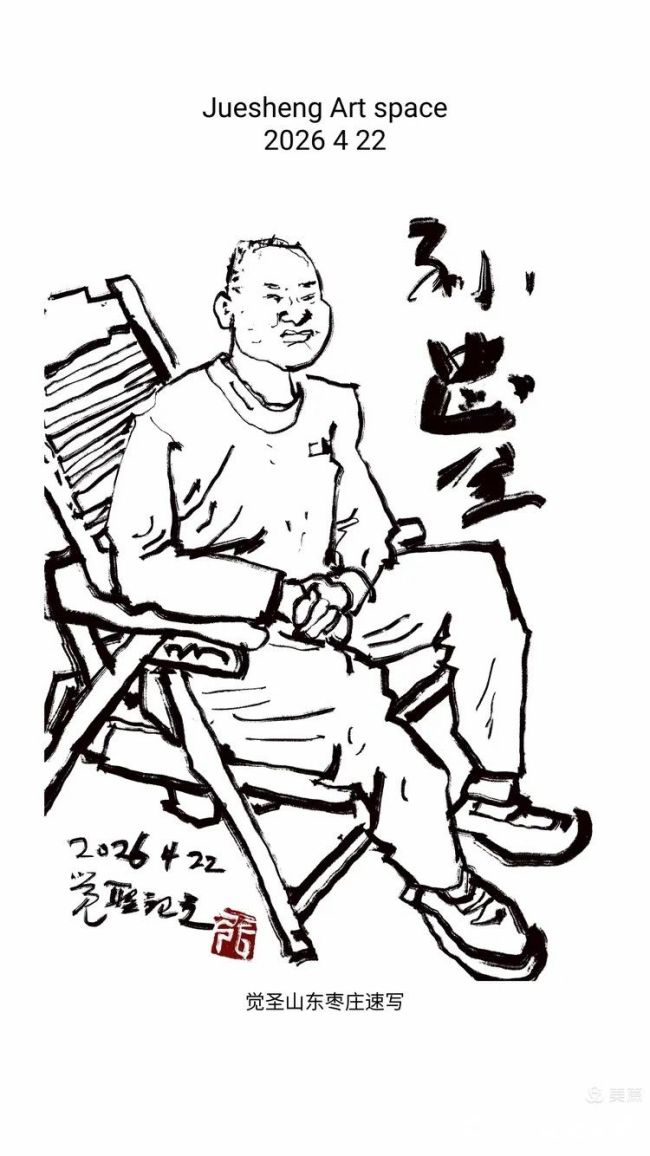 I2ZmZmZmZg_750_0_0_0_q80 (26).jpg