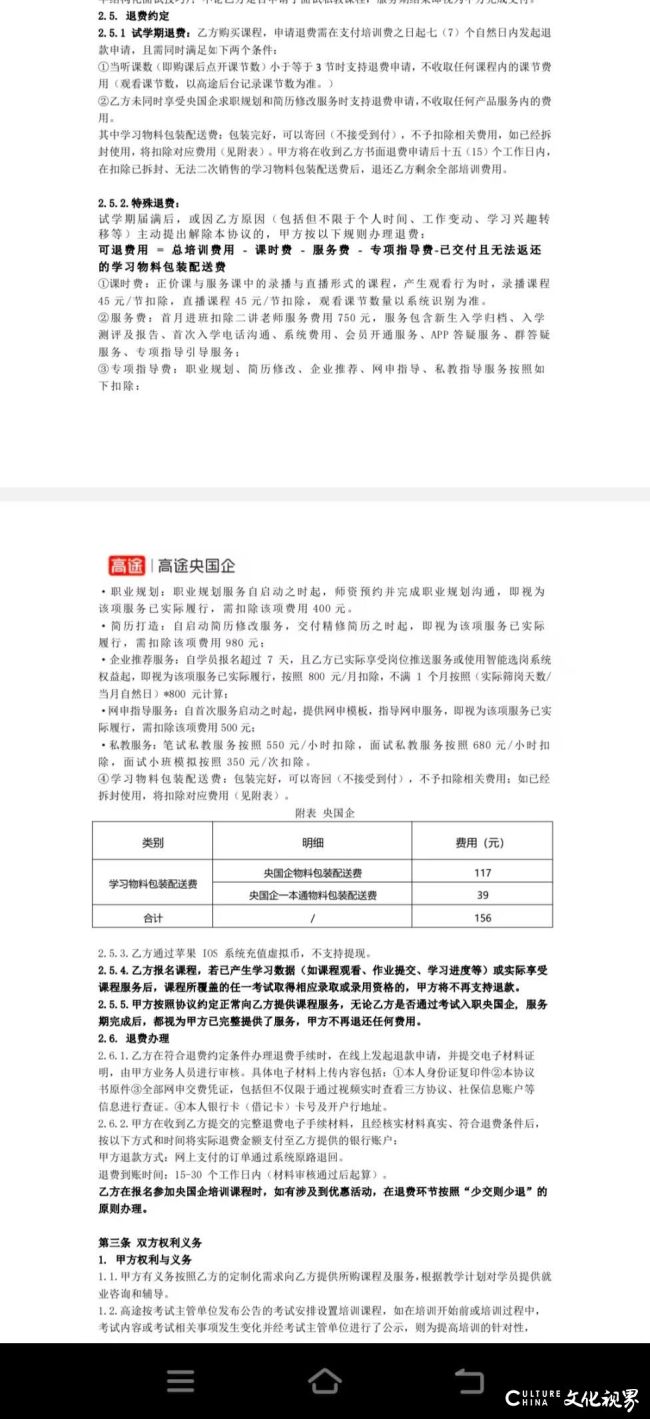1d598ab8b7fd414ea3ccde83605a73a8~tplv-tt-origin-web_gif.jpeg