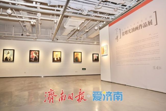 《形与神之间——中国油画语言的时代特征》张曙光公益艺术讲座落地济南京行艺术馆