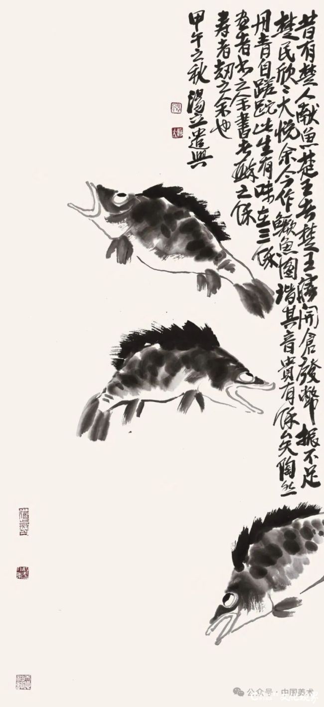 0a5f6ff7070bf32903920a6df910d4fb.jpg