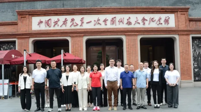 对标一流的“求学之旅”,淬炼党性的“初心之旅”——沃尔德咨询集团高级管理层举行2026上海行活动