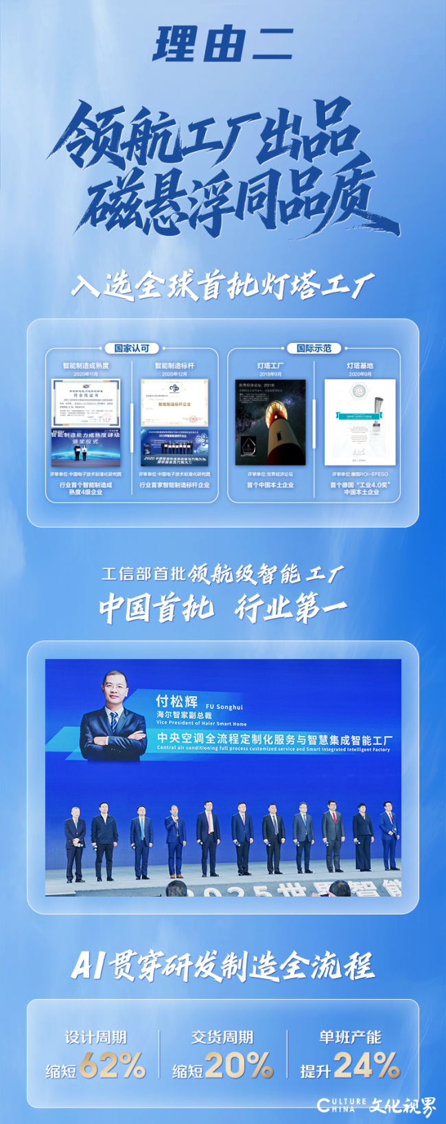bb10d62039607452d3dd0a52652ae35d.png