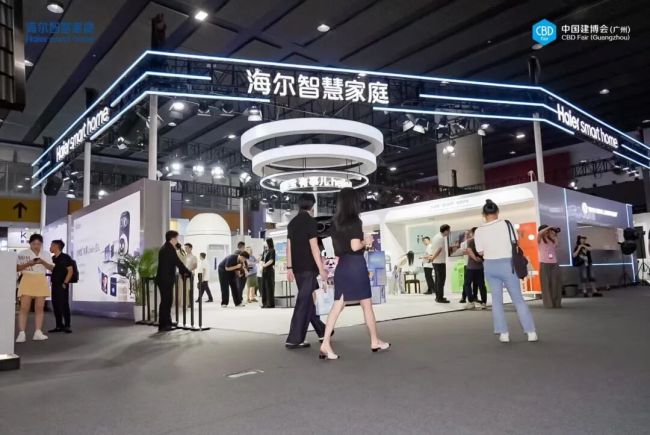 门外智能门锁,门内主动服务——海尔智慧家庭为您打造会思考、能主动服务的智慧家