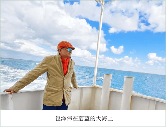 包泽伟·油画| 澄怀味象观沧海，凭海临风绘渔港人间-中华网山东