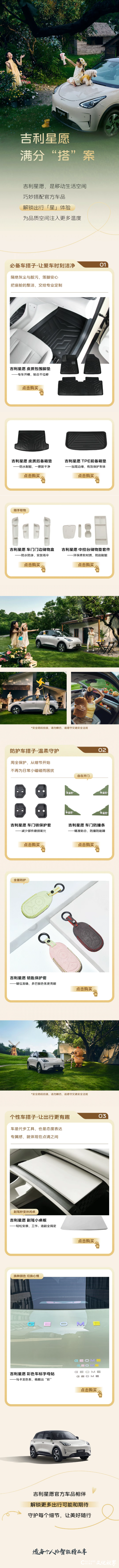 微信图片_20260714102457_117_19(1).png