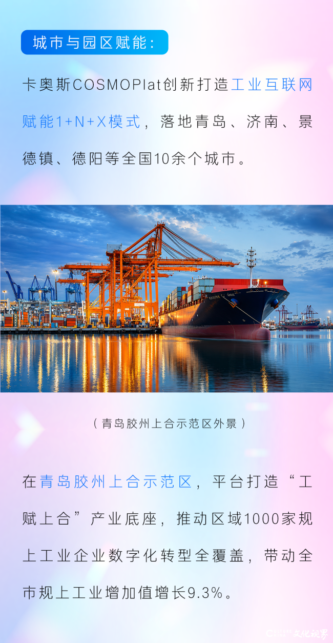 89814d38e1738ad5f4d587aa8099f11f.png