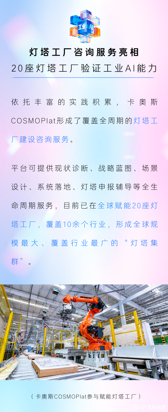 1f104ef29907047eace96415b1872b33.png