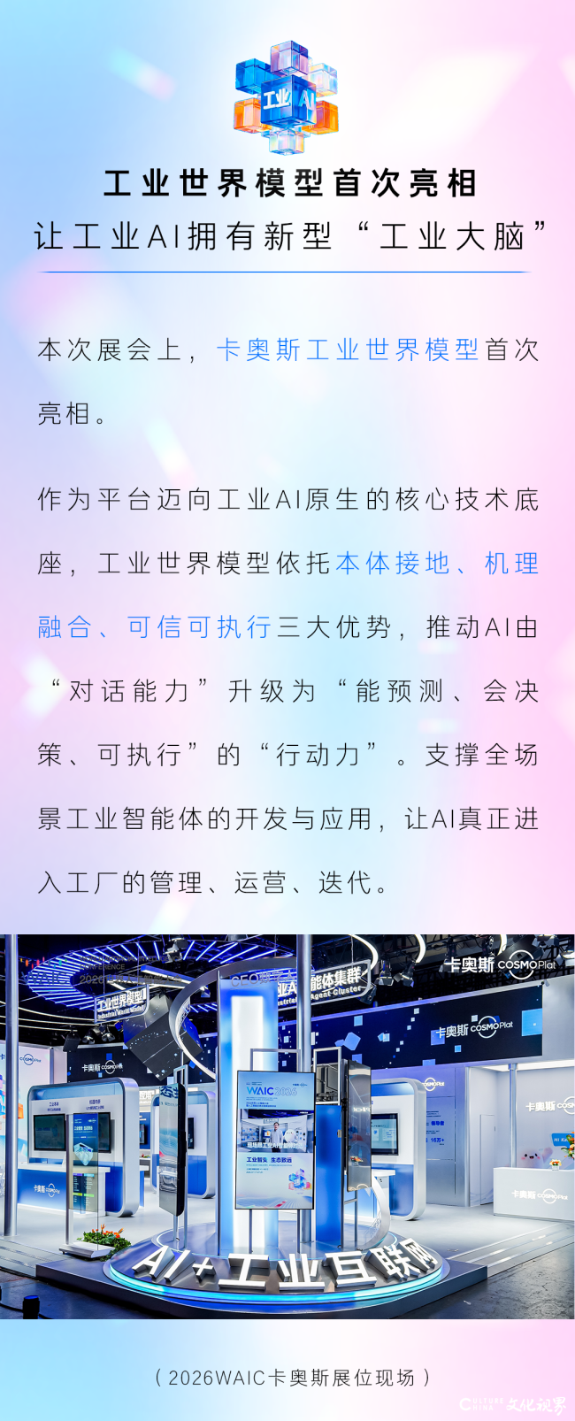 ffc83282cb3e8b3b6e5d3cdbbb215756.png