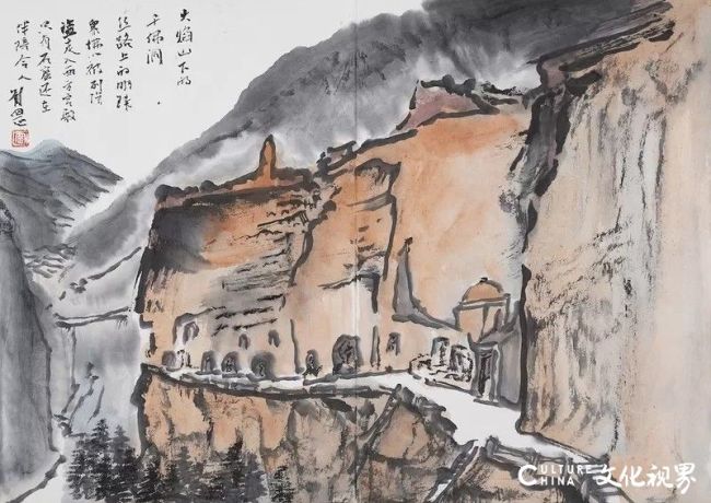 刘罡丨纸上山水终会褪色，而行走、观照、体悟山河的本心会随笔墨长存