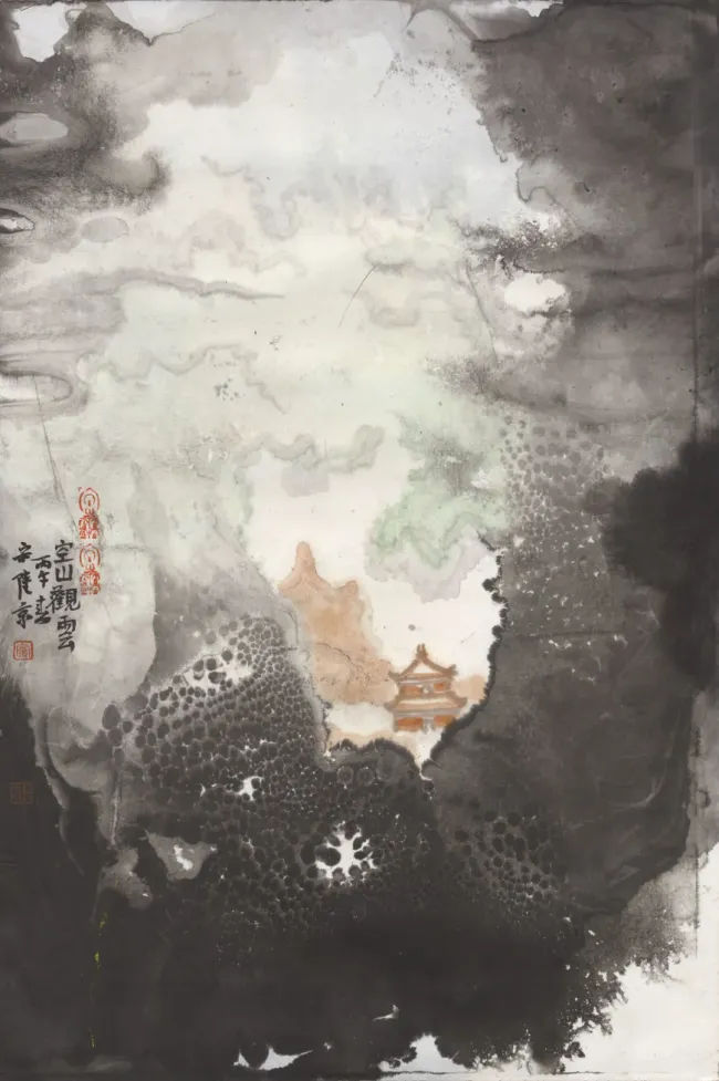 “笔墨长征——宋陆京作品展”今日在广州十香园纪念馆开展