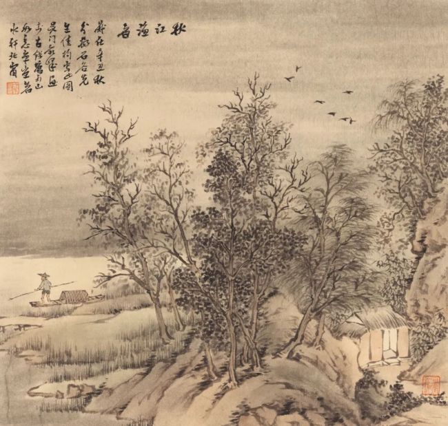 茹峰 | 万峰深处听泉声 兰亭雅集觅清欢