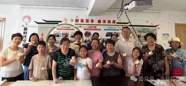 威海市环翠区竹岛街道开展“非遗润邻里 文化聚民心”特色文化活动