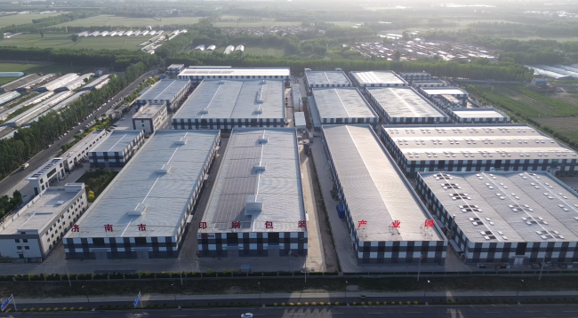 聚链成势·“印”就20亿产业集群——济南市商河县“温泉花坊”一月一主题集中采访走进玉皇庙镇