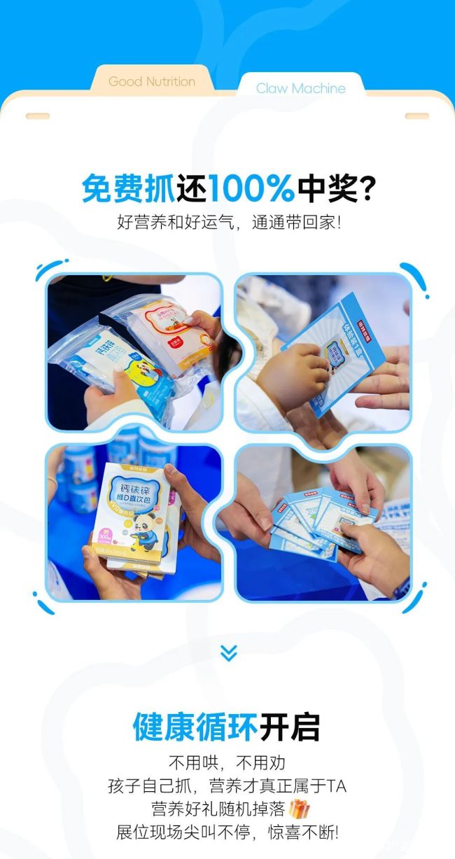 d2610e4939c2b9664ae63c9dfdb57401.jpg