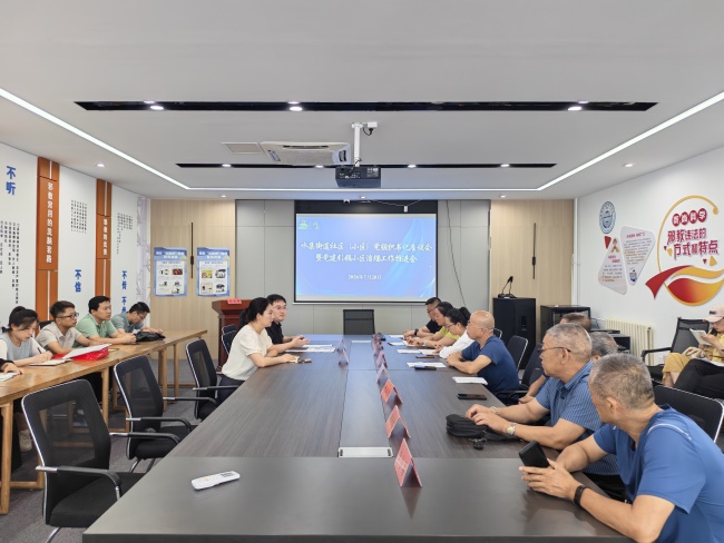 “集”思善治,共筑家园——青岛莱西市水集街道召开社区(小区)党组织书记座谈会暨党建引领小区治理工作推进会