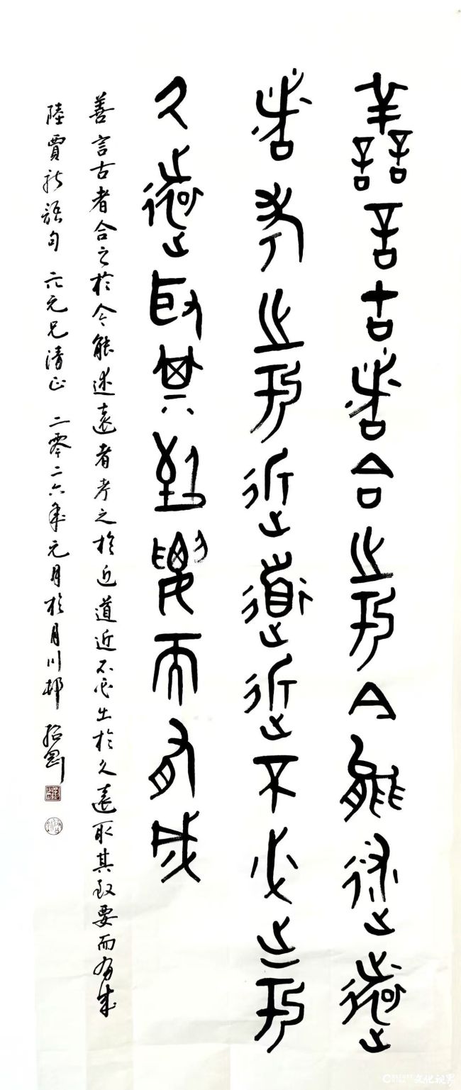 20260730114013324341.jpg 图片4.jpg