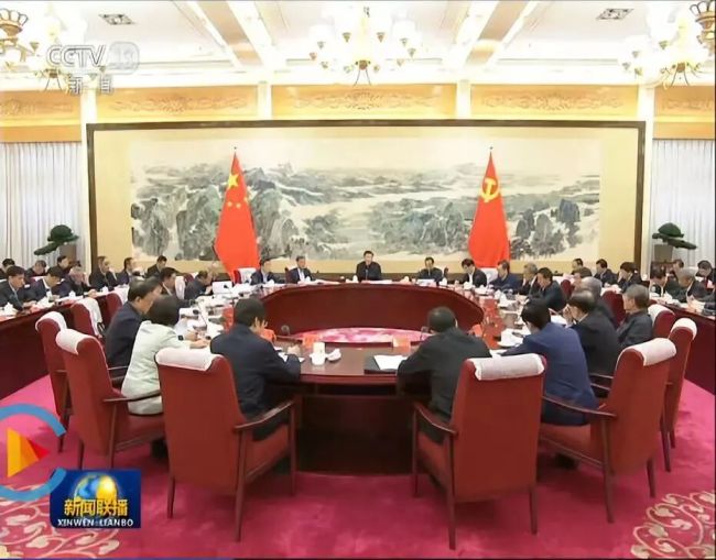 【李想集锦】（406）| 从政治局会议看下半年国有企业六大发力点