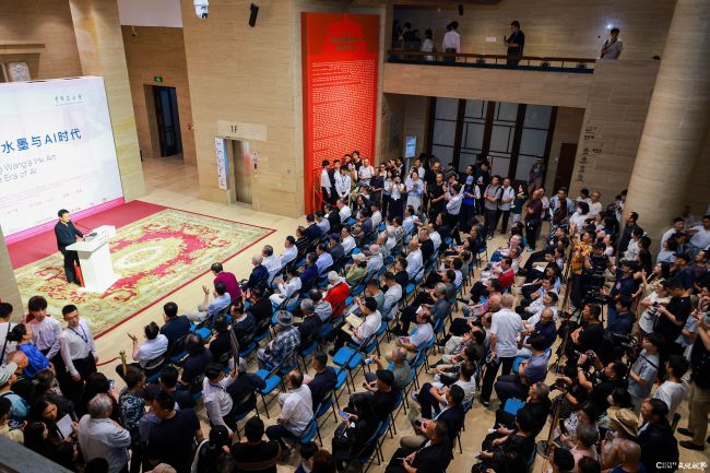 “我们⁺——张望水墨与AI时代”昨日在中国美术馆盛大开幕