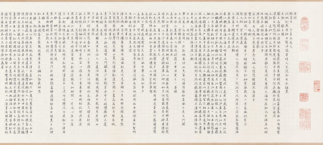 https://img10.artimg.net/public/beian/png/202608/0b09ddba6eb3cdc4cccd156c06a3189f.png