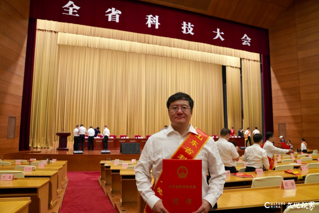 2025年度山东省科学技术奖励颁出，海信集团斩获6项大奖