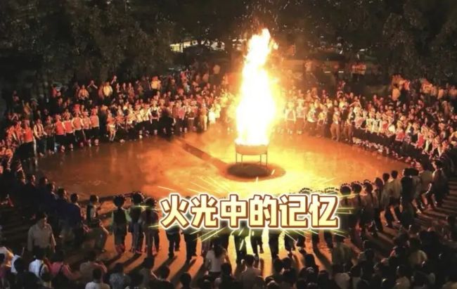 舒建新 | 彝族火把节——火光中的记忆